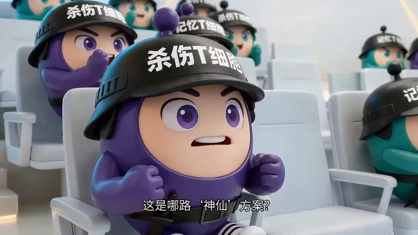 戴头盔的卡通小队坐在会议室里